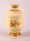 A JAPANESE MEII PERIOD SATSUMA VASE - decorated with simplistic native floral display with gilded