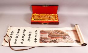 A MODERN DECORATIVE CHINESE SILK STYLE LANDSCAPE SCROLL PICTURE, in original fitted case and box,