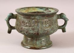 A CHINESE ARCHAIC STYLE TWIN HANDLE CENSER & STAND - with archaic style decoration and wooden