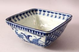 A JAPANESE MEIJI PERIOD BLUE & WHITE PORCELAIN ARITA SQUARE FORM BOWL - with geometric pattern &