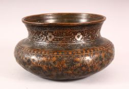 A GOOD ISLAMIC CALLIGRAPHIC TINNED COPPER BOWL, with carved calligraphy and flora, 20cm