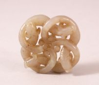 A CHINESE CARVED JADE PENDANT - CHILONG - 5cm