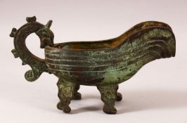 A CHINESE ARCHAIC STYLE TWIN HANDLE LIBATION CUP - with archaic style decoration - 11cm x 22cm