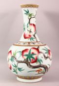 A CHINESE FAMILLE ROSE PORCELAIN PEACH VASE, the body painted with peach blossom and bats, red six