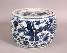 A CHINESE BLUE AND WHITE PORCELAIN POT AND COVER, the body painted with phoenix, six character