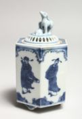 A CHINESE BLUE AND WHITE PORCELAIN CENSER AND COVER 6ins
