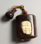 A CHINESE NOVELTY HARDWOOD INRO