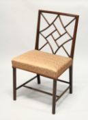 A GEORGE III MAHOGANY 