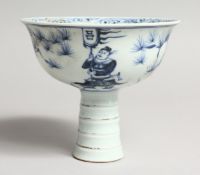 A CHINESE BLUE AND WHITE STEM CUP 4.75ins