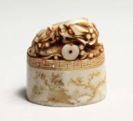 A CHINESE DOG OF FOU SEAL