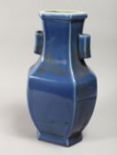 A CHINESE BLUE GROUND PORCELAIN 