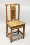 AN 19TH CENTURY CHINESE SIDE CHAIR with carved back.