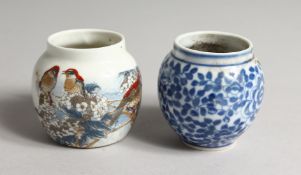 TWO SMALL CHINESE PORCELAIN BIRD FEEDERS