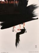 A group of six framed posters (6).