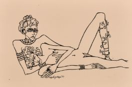 A set of three Greek erotic prints, 20th Century, each 12.5