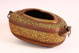 AN ISLAMIC QAJAR STYLE GOLD INLAID STEEL CALLIGRAPHIC KASHKOOL, with open work and inlaid