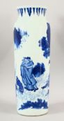 A CHINESE TRANSITIONAL TALL BLUE AND WHITE VASE, with figures, trees and calligraphy, 48cm high.