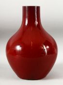 A LARGE CHINESE SANG DE BOEF VASE, (with alterations), 32cm high.