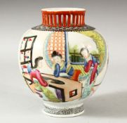 A CHINESE REPUBLIC PORCELAIN VASE, painted with female figures in an interior setting and script,