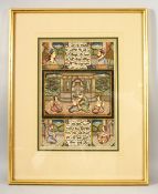 AN INDIAN SCHOOL MINIATURE PAINTING with central panel depicting a young couple with musicians, with