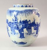 A CHINESE KANGXI STYLE BLUE AND WHITE LANTERN JAR, possibly republic, the body painted with