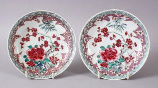 A PAIR OF 19TH CENTURY CHINESE FAMILLE ROSE DISHES, each decorated with floral decoration in