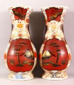 A LARGE PAIR OF KUTANI / IMARI PORCELAIN VASES - with lacquer decorated panels, the bases with