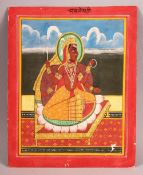 AN INDIAN MINIATURE PAINTING OF A HINDU DEITY, inscription to the top, unframed, 25cm x 20cm.