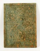 A CHINESE CARVED AND GILDED JADE PANEL - the panel carved with decorations of Buddha / deity's ,