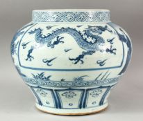 A CHINESE MING STYLE BLUE & WHITE PORCELAIN JAR - Decorated with scenes scholars in landscapes
