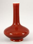 A CHINESE SONG BE BOUEF BULBOUS VASE, blue six charcter mark to base, 23cm high.