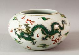 A CHINESE KANGXI STYLE FAMILLE VERTE WATER BRUSH POT, depicting dragons and the flaming pearl of