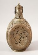 A PERSIAN OPENWORK LIDDED DECANTER, with carved panels of figures 25cm