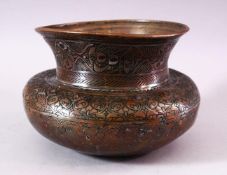 A 17TH CENTURY INDIAN TINNED COPPER SPITTOON, with engraved neck and shoulder, 19cm diameter, 13cm