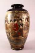 A LARGE JAPANESE LATER MEIJI PERIOD SATSUMA VASE - with two large panels of figures in village