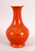 A SMALLER 19TH CENTURY CHINESE CORAL & GILT PORCELAIN BOTTLE VASE, decorated with gilt flora upon