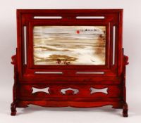 A CHINESE HARDWOOD & NATURAL STONE TABLE SCREEN - the stone insert cleverly looking like a painted