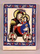 A TURKISH OR ARMENIAN POTTERY TILE, with figural decoration, and floral borders, 30cm x 21cm