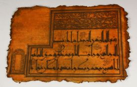 AN EARLY CALLIGRAPHIC MANUSCRIPT PAGE, 28cm x 19cm.