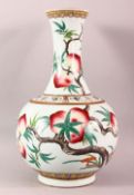 A CHINESE FAMILLE ROSE PORCELAIN PEACH VASE, the body painted with peach blossom and bats, red six