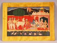 A GOOD INDIAN MINIATURE PAINTING, depicting a courtyard scene with figures and a cow, unframed, 28cm