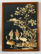 AN EARLY 20TH CENTURY CHINESE SILK EMBROIDERED PICTURE, depicting a pair of figures and geese