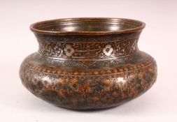 A GOOD ISLAMIC CALLIGRAPHIC TINNED COPPER BOWL, with carved calligraphy and flora, 20cm