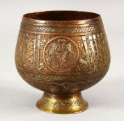A FINE ISLAMIC SILVER INLAID BRASS BEAKER, 8.5cm high.