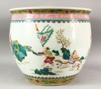 A CHINESE REPUBLIC STYLE FAMILLE ROSE PORCELAIN FISH BOWL - decorated with scenes of figures upon
