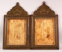 TWO 19TH CENTURY QAJAR KHATAMKARI MOSAIC INLAID WOODEN FRAMES, both with ring to top for hanging,