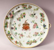 A 19TH CENTURY CHINESE CELADON FAMILLE ROSE PORCELAIN WARMING DISH - The dish decorated with