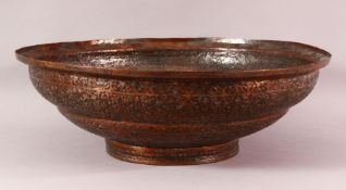 A FINE PERSIAN SAFAVID TINNED COPPER DATED BOWL - The bowl decorated with fine floral motif
