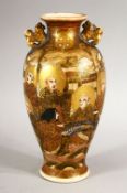 A SMALL JAPANESE SATSUMA VASE, the vase decorated with figures and gilt work, with two small handles