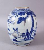A CHINESE KANGXI STYLE BLUE & WHITE PORCELAIN GINGER JAR - decorated ith figures in landscapes